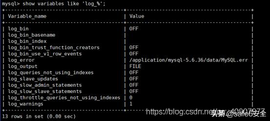 数据库安全攻防之MySQL安全加固指南（mysql安全加固方式）-图3