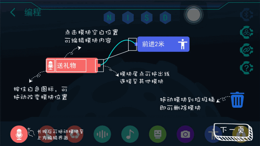 Go语言中的反射机制，如何实现动态编程？（cs2画面怎么设置像csgo)-图3