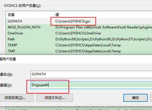 windows11怎么创建exe文件，goland 插件-图3