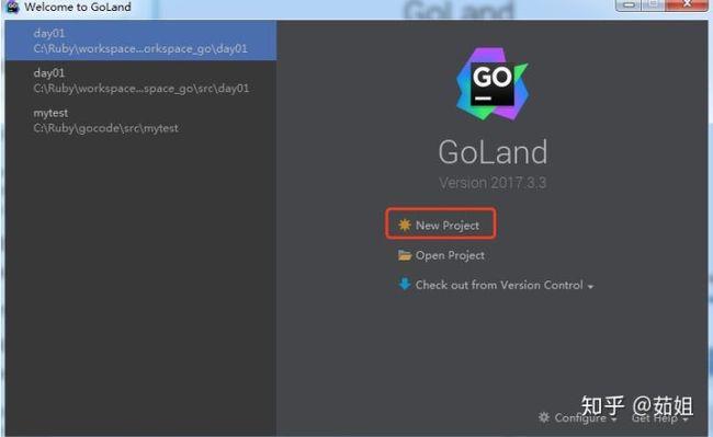 go语言适合运维开发吗，goland使用go module-图1