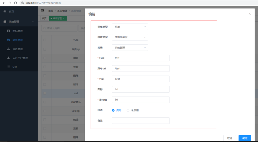 高效调试使用Goland进行代码调试技巧（电商后台api使用golang还是python写好)-图3