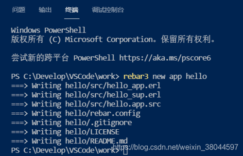 beego和gin哪个好，使用golang实现类似erlang-图2