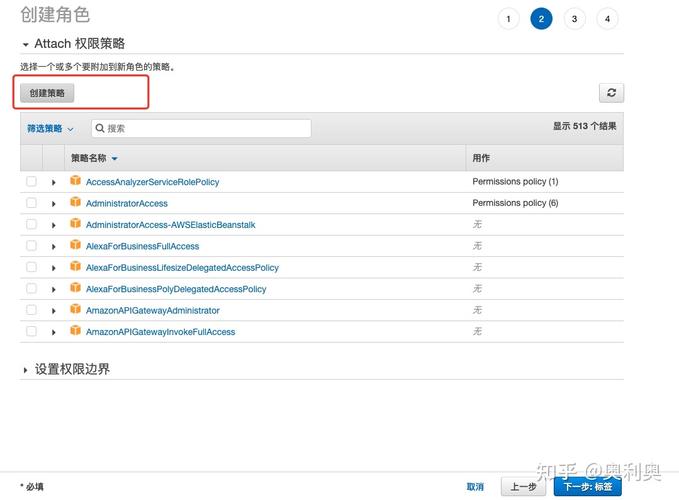 如何在AWS上创建和管理Lambda函数（step函数怎么加入传感器)-图3