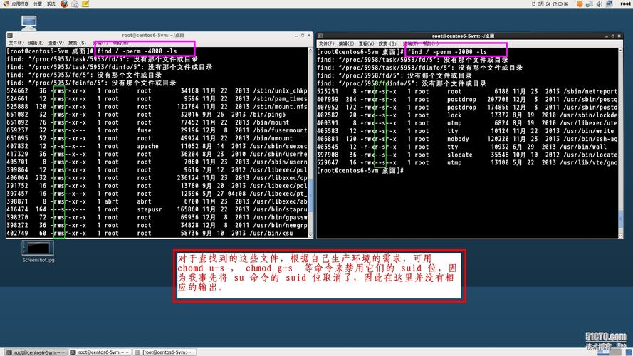 x-ray常见问题及解决方法，linux系统的10个常见问题及解决方案有哪些-图2