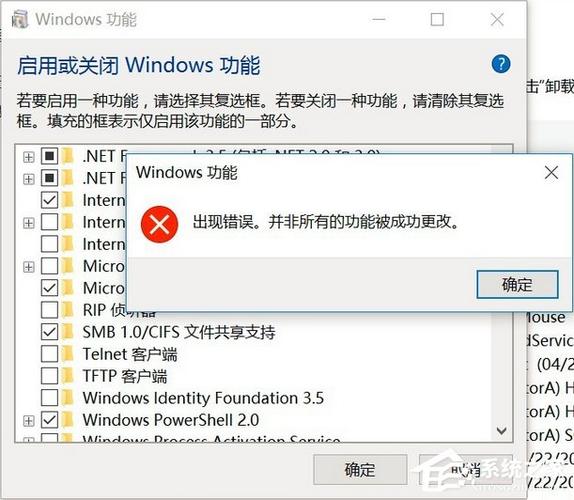 x-ray常见问题及解决方法，linux系统的10个常见问题及解决方案有哪些-图3