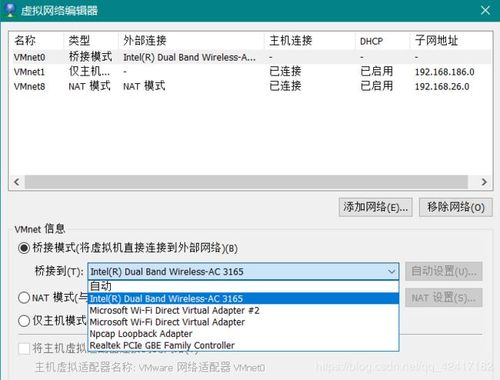 Linux系统下的网络配置，避免网络故障（linux红帽7.4怎么设置路由)-图1