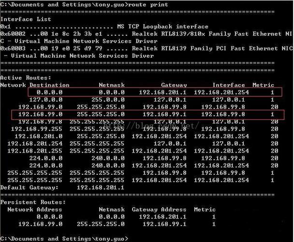 Linux网络管理，解读网络协议的奥秘！（linux windows 路由区别)-图2