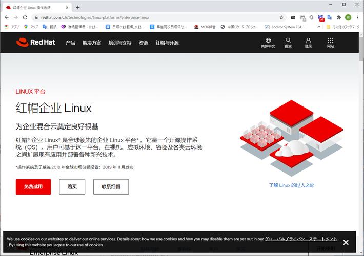 linux哪个好，linux发行版比较哪个更适合你的需求模式-图1