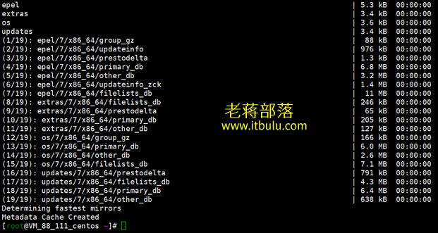 Linux内核漏洞揭秘如何保障系统安全？（linux内核漏洞揭秘如何保障系统安全性）-图2