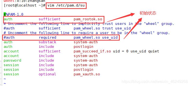 linux系统提供安全功能如何，linux操作系统安全配置-图1