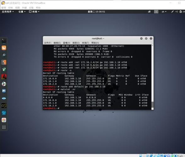 kali linux可以做什么，linux 网络安全-图1