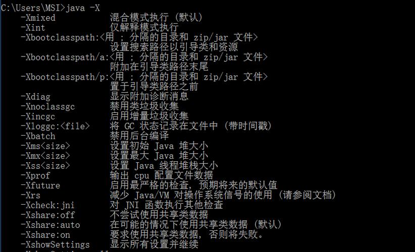 Linux系统调优指南优化你的服务器性能（jvm调优的六个步骤)-图2