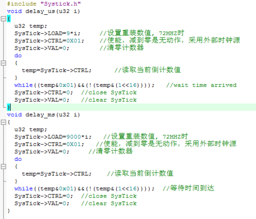 c语言延时函数delay延时一秒（c语言延时函数delay，怎么算延时)-图1