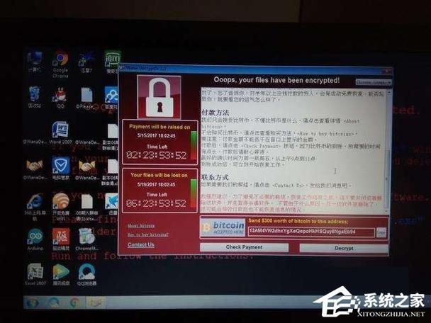 防范勒索病毒攻击，为企业数据安全保驾护航（windows10能防止勒索病毒攻击吗)-图1