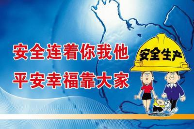 安全从业者必看！自己动手搭建安全实验环境（安全从业者必看！自己动手搭建安全实验环境)-图2