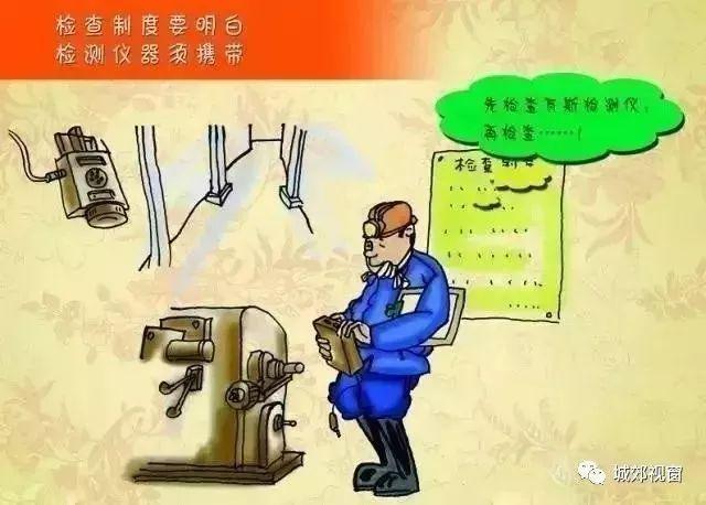 安全从业者必看！自己动手搭建安全实验环境（安全从业者必看！自己动手搭建安全实验环境)-图3