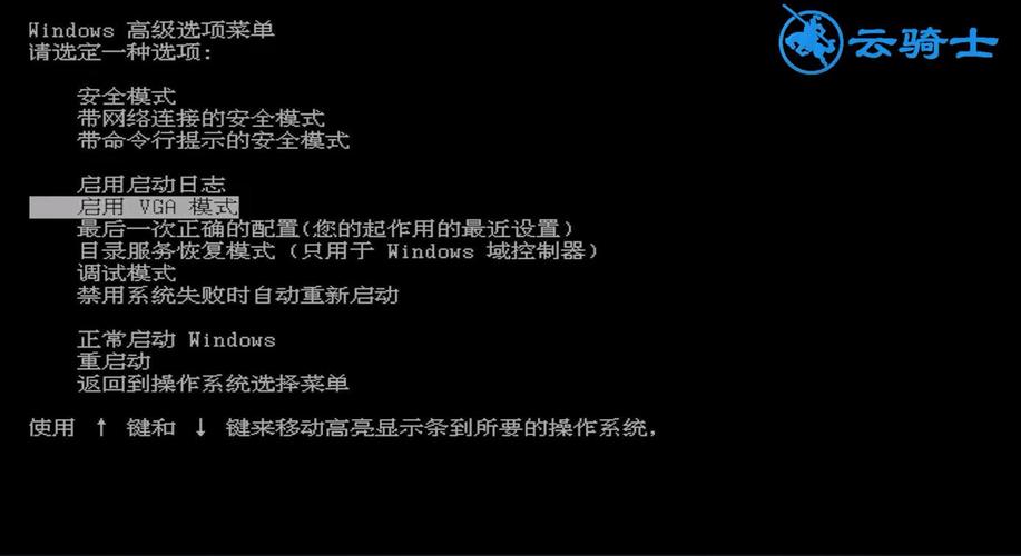 为什么计算机安全定义有三种，三大操作系统的安全设置,你中了几个陷阱-图1