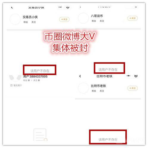 加密货币钱包安全攻略：如何防止资产被盗？（怎样管理自己的抖币)-图2