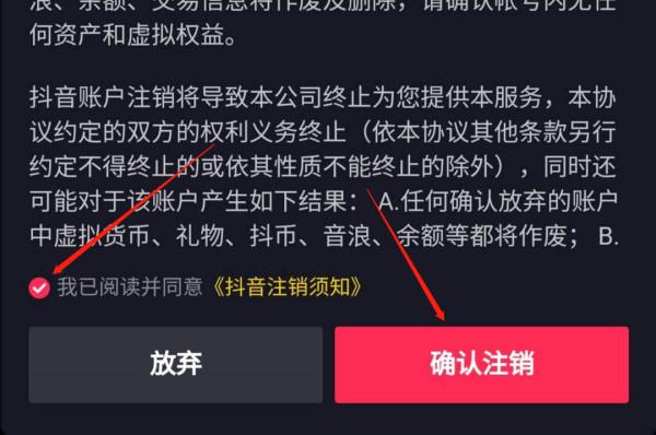 加密货币钱包安全攻略：如何防止资产被盗？（怎样管理自己的抖币)-图3