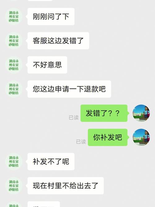 深入了解DDoS攻击：如何保护您的业务？（拼多多店铺保障是什么意思)-图3