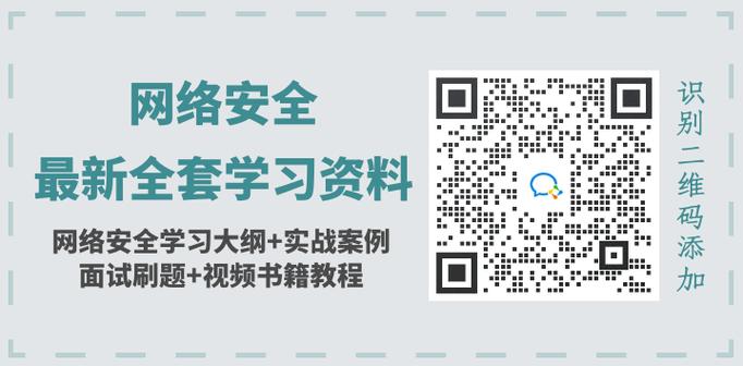 隐私问题：什么是全息黑客和如何保护自己？（有什么好看的电子书，求推荐)-图2