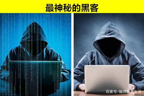 黑客要具备什么技术，黑客最喜欢攻击的5个行业,你是否在其中发现-图2