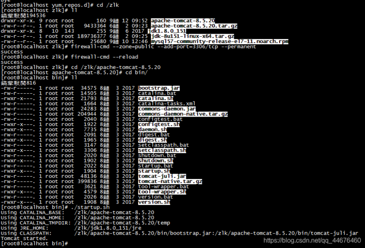 如何在Linux上安全地部署Web应用。（linux虚拟机web服务器怎么搭建)-图2