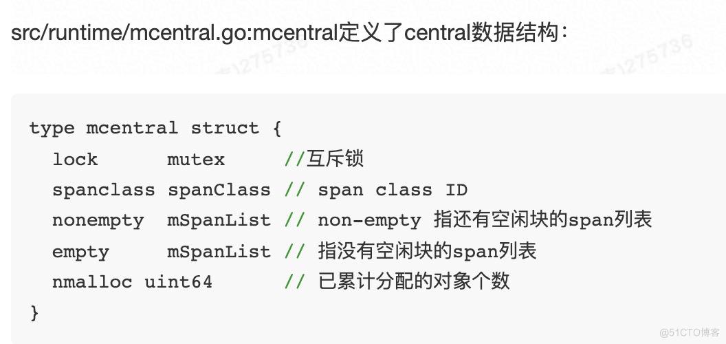 Golang中的内存管理从语言层面优化性能（golang作者)-图3