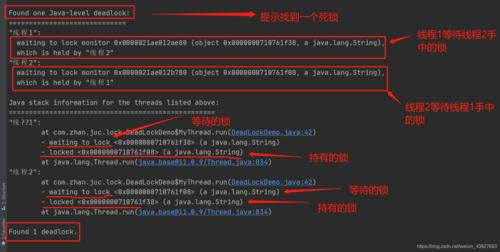 Golang并发编程如何使用通道来避免死锁（hashmap死锁的原因及解决方案)-图2