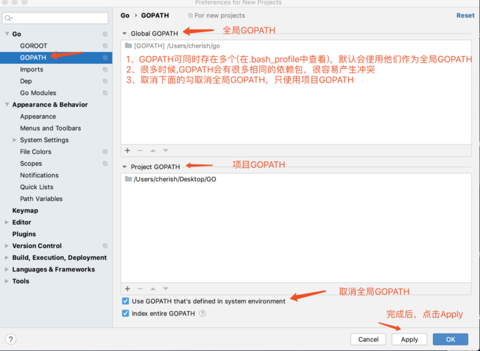 Goland工作区管理技巧轻松管理Go项目（golang login怎么用)-图1