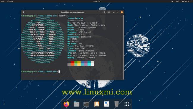 全球最快的Linux发行版，你尝试过了吗？（全球最快的linux发行版,你尝试过了吗）-图3