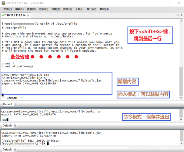 Linux下如何通过命令行搭建Web服务器（利用linux搭建web服务器）-图3