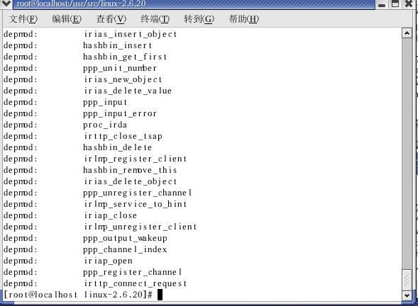 如何修改linux内核源码并调试，linux内核调试方法总结-图3