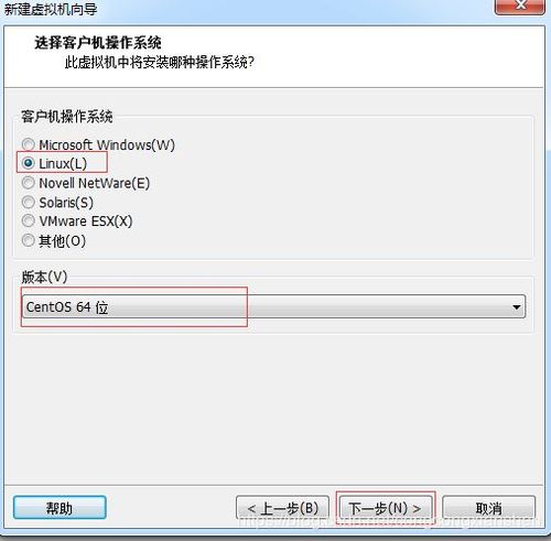 如何在Linux系统上实现高效的文件传输？（Linux如何全盘克隆)-图2