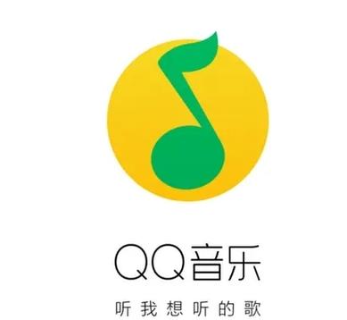 华为音乐是qq音乐吗华为音乐并不是QQ音乐。虽然两者都是音乐播放平台，但它们分别属于不同的公司，有着各自的特色和功能。下面将详细介绍华为音乐和QQ音乐的相关信息。-图1