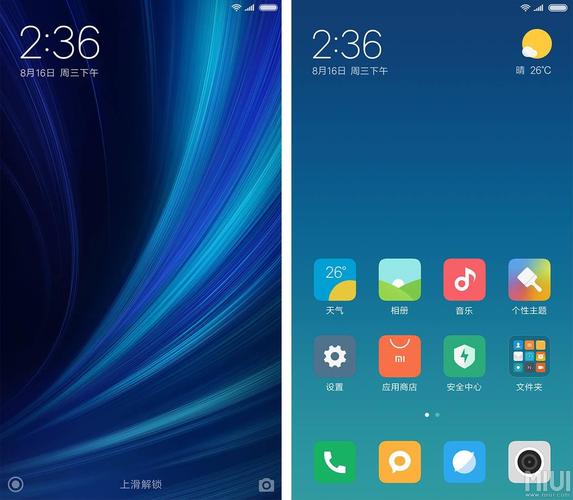 华为miui9华为MIUI9是华为公司推出的一款基于Android系统深度定制的手机操作系统，它是继MIUI8之后的全新升级版本。华为MIUI9在界面设计、性能优化、功能增强等方面都进行了全面的升级和改进，为用户带来了更加流畅、美观、实用的手机使用体验。-图2