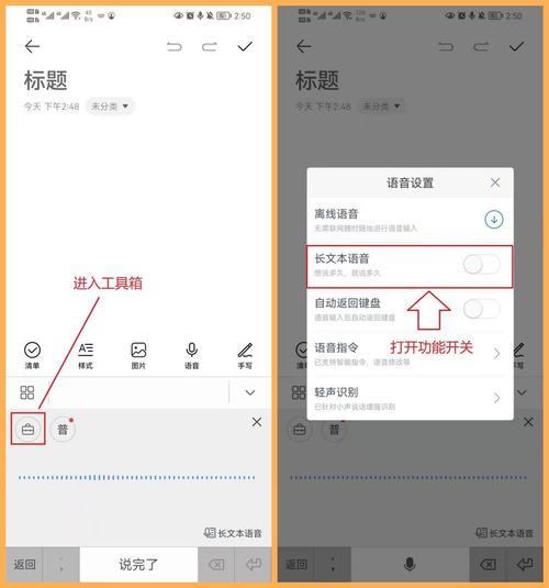 华为手机录音怎么快进华为手机录音功能非常实用，可以帮助我们记录重要的会议、讲座、电话等。有时候，我们可能需要对录音进行快进操作，以便更快地找到关键信息。那么，如何在华为手机上实现录音快进呢？以下是详细的介绍：-图3