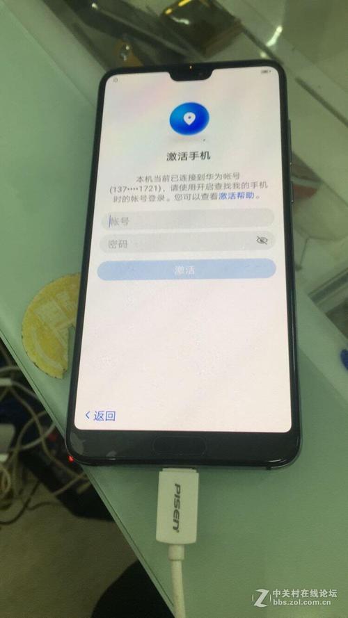 华为c8650root权限获取华为C8650是一款由华为公司推出的Android智能手机，它拥有出色的性能和稳定的系统。然而，对于一些喜欢折腾手机的用户来说，获取root权限是必不可少的。root权限可以让用户对手机进行深度定制，实现更多的功能和优化。那么，如何获取华为C8650的root权限呢？接下来，我将为大家详细介绍华为C8650 root权限获取的方法。-图1