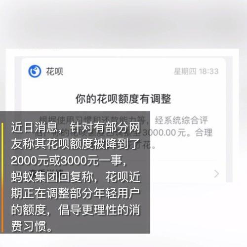 华为微博闪退华为微博闪退的问题，可能是由于多种原因导致的。以下是一些可能的原因及相应的解决方法：-图2