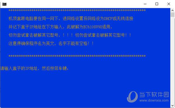 华为c8812e刷机包华为C8812E刷机包是一种用于华为C8812E手机的固件升级包，它包含了新的系统版本、功能更新和优化。刷机包可以让手机用户体验到最新的系统功能，提高手机的性能和稳定性。在本文中，我们将详细介绍华为C8812E刷机包的相关信息，包括刷机前的准备工作、刷机步骤以及刷机后的优化建议。-图3