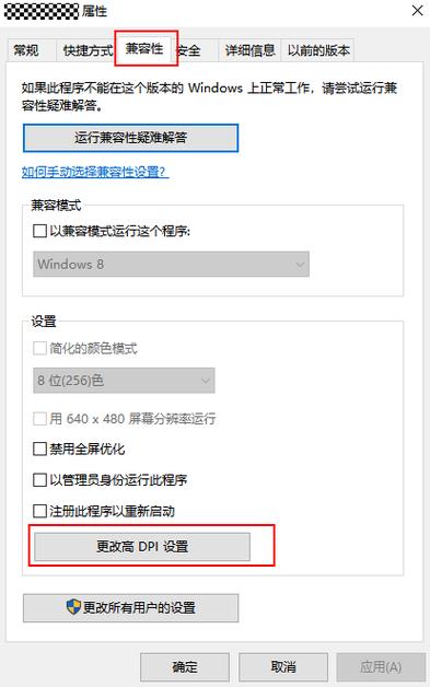 华为手机启动异常华为手机启动异常是一个常见的问题，可能会影响到用户的正常使用。这个问题可能是由多种原因引起的，包括硬件故障、软件冲突、系统设置错误等。下面将详细介绍可能导致华为手机启动异常的原因以及相应的解决方法。-图2