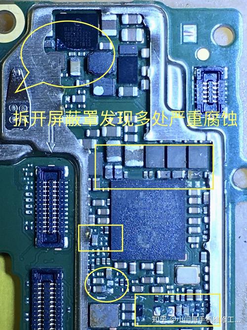 华为屏蔽罩华为屏蔽罩，是华为公司为了保护其内部电子元件不受外界电磁干扰而设计的一种防护装置。它的主要作用是防止电磁波对电子设备的干扰，保证设备的正常运行。华为屏蔽罩的设计和制造都遵循严格的标准，以确保其性能和质量。-图3