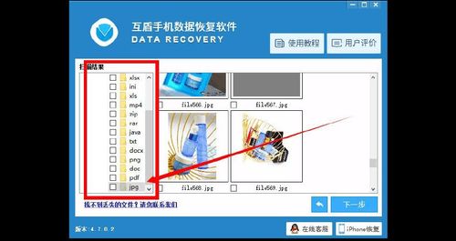 华为保密柜照片恢复华为保密柜照片恢复是一个相对复杂的过程，需要专业的技术和工具。在这个问题中，我们将详细介绍如何恢复华为保密柜中的照片。请注意，这个过程可能需要一些技术背景和耐心。-图1