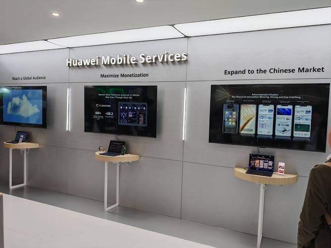 华为版gms华为版GMS，即Huawei Mobile Services（华为移动服务），是华为公司为全球用户提供的一系列应用和服务。这些服务包括地图、导航、搜索、应用市场、云存储等，旨在为用户提供更便捷、高效的移动互联网体验。然而，由于美国政府的制裁，华为在海外市场上的GMS服务受到了限制。为了解决这个问题，华为推出了自家的HMS（Huawei Services）服务，以替代谷歌的GMS。-图3