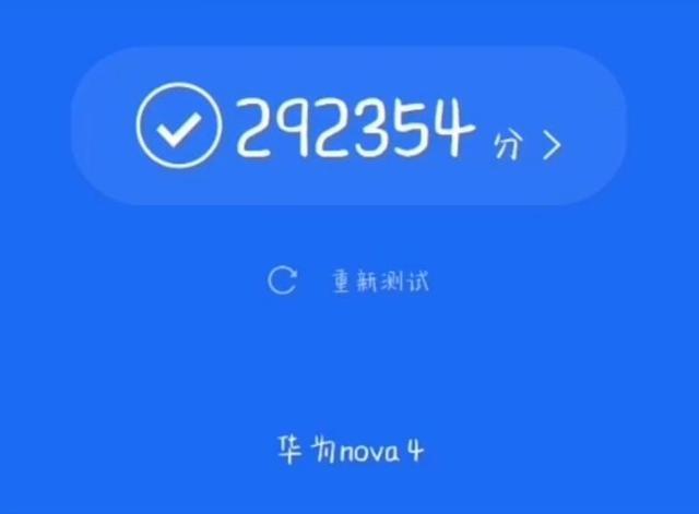 华为麒麟970跑分华为麒麟970是华为公司于2017年发布的一款旗舰级手机处理器，作为华为自家研发的首款人工智能处理器，麒麟970在性能、功耗、AI等方面都有着非常出色的表现。那么，麒麟970跑分究竟如何呢？本文将为您详细介绍。-图1