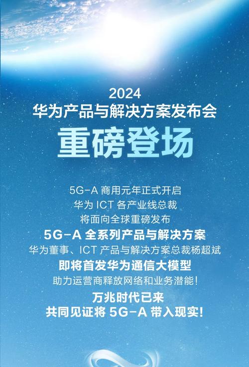 华为无法定位华为作为全球领先的信息通信技术(ICT)解决方案供应商，其产品与服务已经覆盖了170多个国家，服务于全球的1/3人口。然而，近期有部分用户反映他们的华为设备出现了“无法定位”的问题。本文将详细介绍这个问题的可能原因以及相应的解决方法。-图3