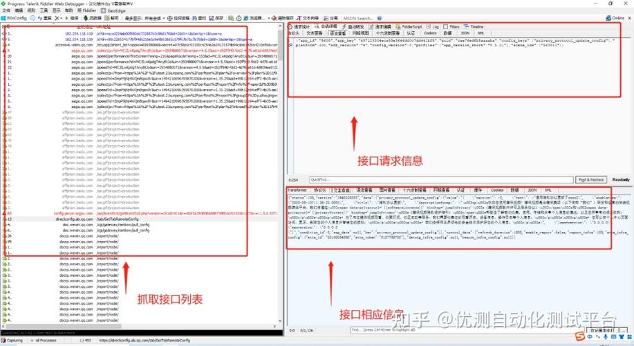 app的压力测试怎么做_Hadoop压力测试工具如何获取？-图2