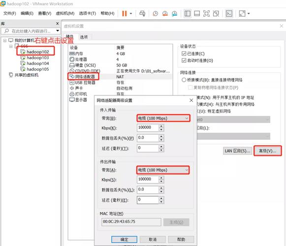 app并发压力测试工具_Hadoop压力测试工具如何获取？-图2