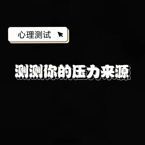 app的压力测试怎么测_Hadoop压力测试工具如何获取？-图2