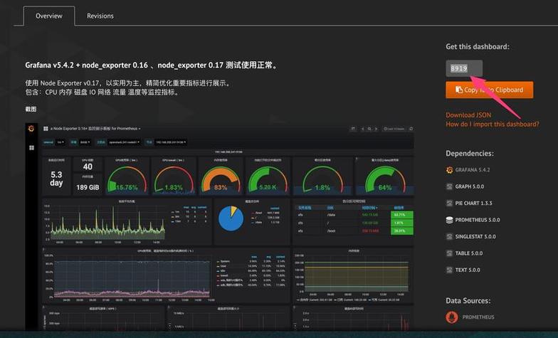 安卓 打印服务器_IdeaHub Board设备安卓设置-图1